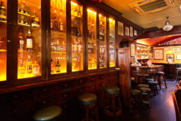 irish pub stools lighting